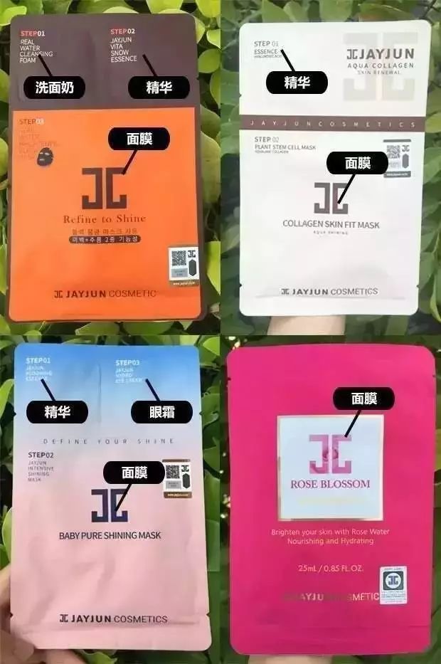 值得收藏不会掉价的东西,值得收藏的国货化妆品