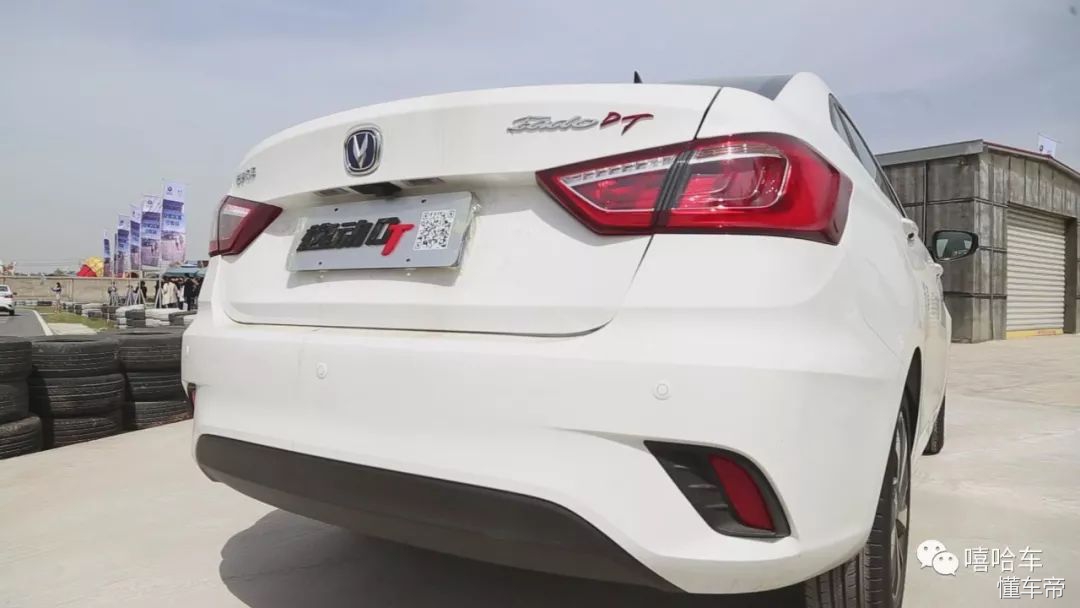 长安逸动dt爱信4at变速箱是第几代,长安逸动dt4at变速箱有没有油底壳