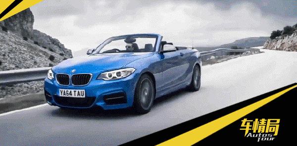 宝马220im双门,宝马进口小钢炮120i