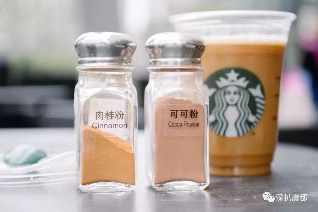 星巴克咖啡缺点,星巴克最好喝的瓶装咖啡前十名