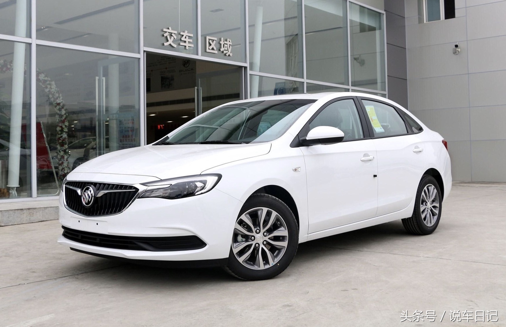 三缸英朗现在怎么样了,三缸英朗5年