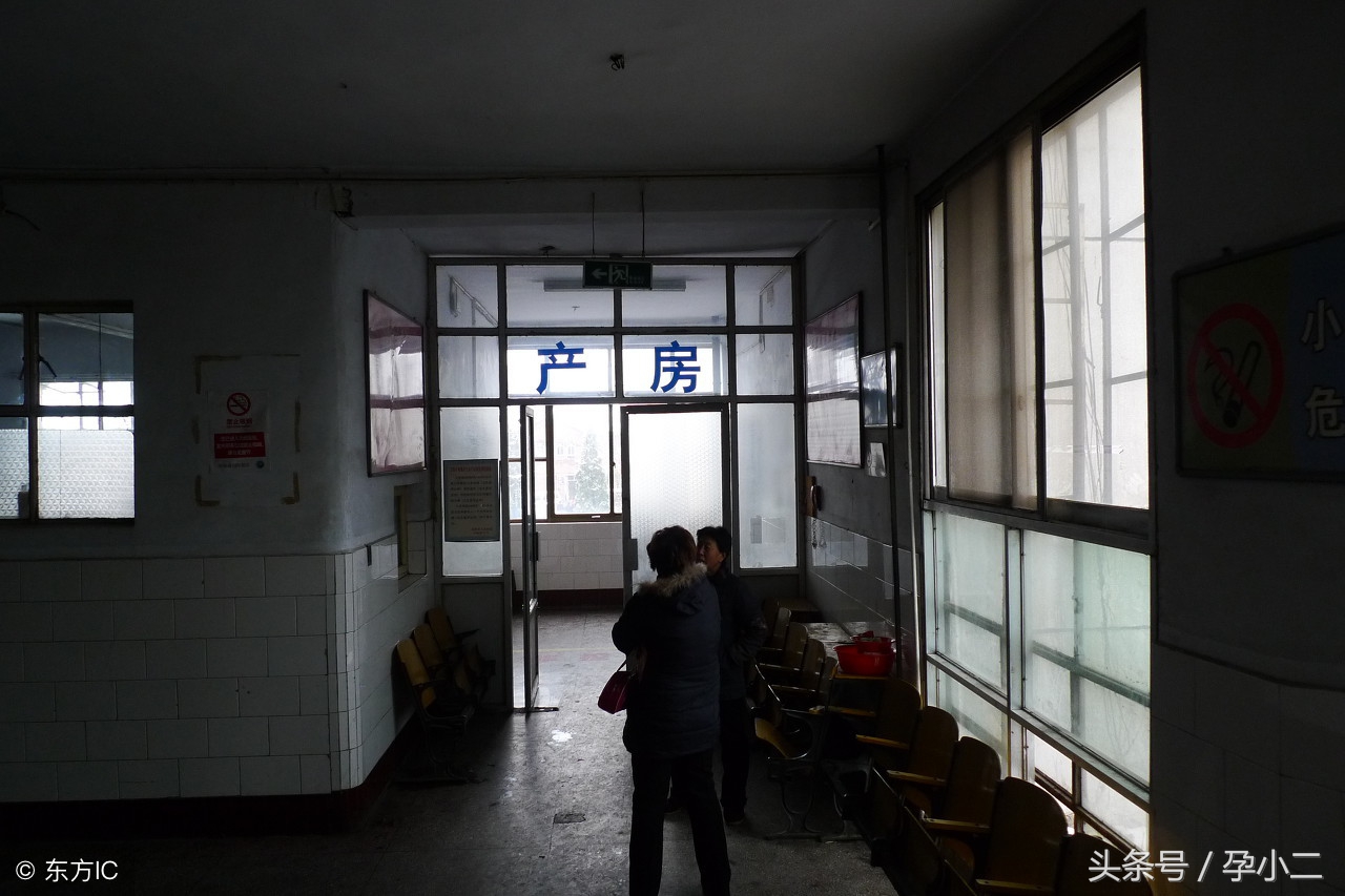 孕38周剖腹产经历,顺转剖34天流血