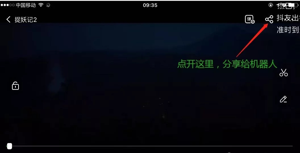 免费看vip最新电视剧网站,免费看全网vip电影的网站