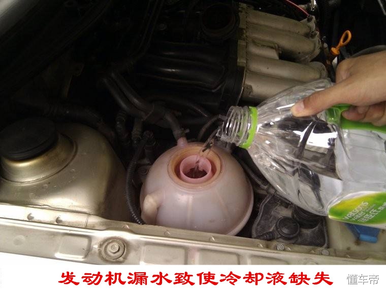 发动机高温反水危害,涡轮增压发动机高温有什么危害