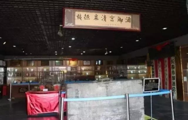 长春有什么特色老字号,长春老字号回忆