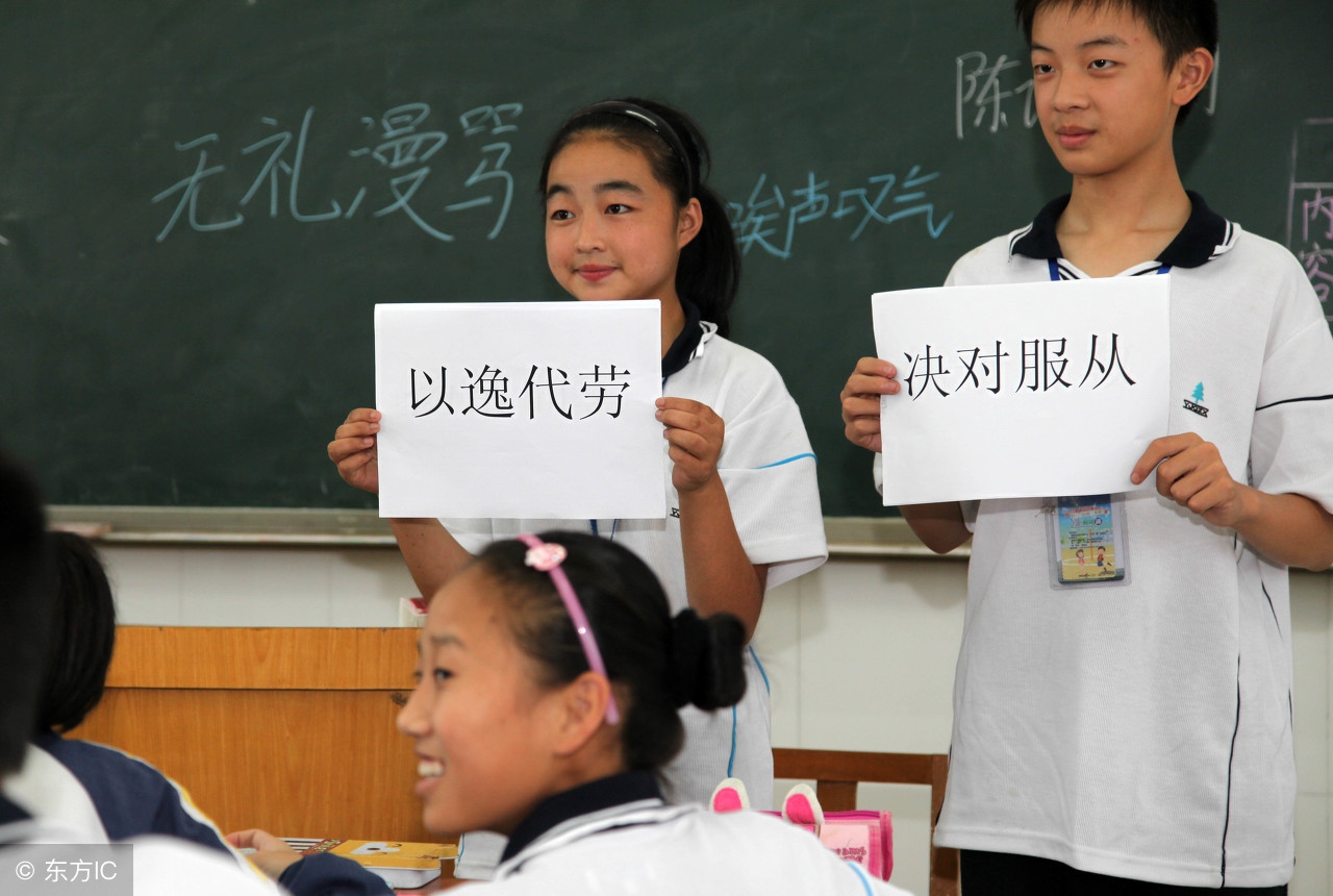 小学生必背成语500个及造句,小学语文必背成语及解析