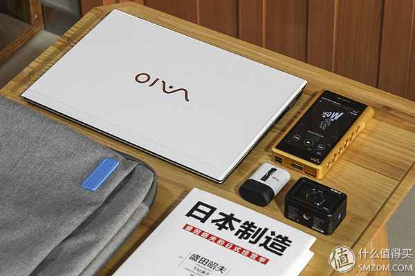 地表最强核显的笔记本电脑,vaio最新笔记本电脑测评