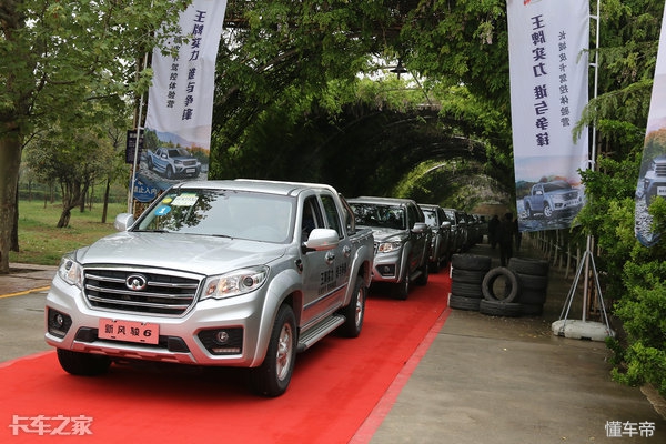 快让我在雪地上撒点野海外评价,快让我在雪地上撒点野现场版