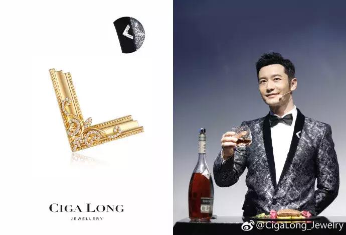 盘点娱乐圈四大钢铁直男!他们的同款居然不是土low丑?