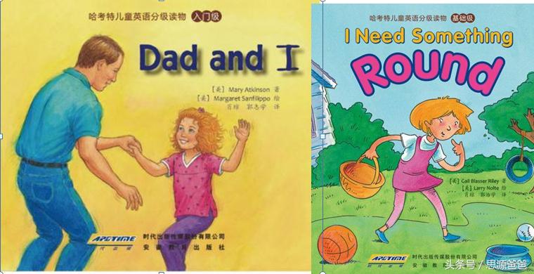 在哪里可以买到外国英文版的名著,英语原版资料大全