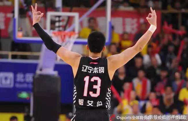 吉林市新闻播报,吉林新闻广播在线收听