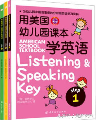 在哪里可以买到外国英文版的名著,英语原版资料大全