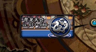 dnf十大消失地图,dnf十大早期经典地图