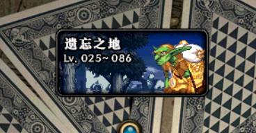 dnf十大消失地图,dnf十大早期经典地图