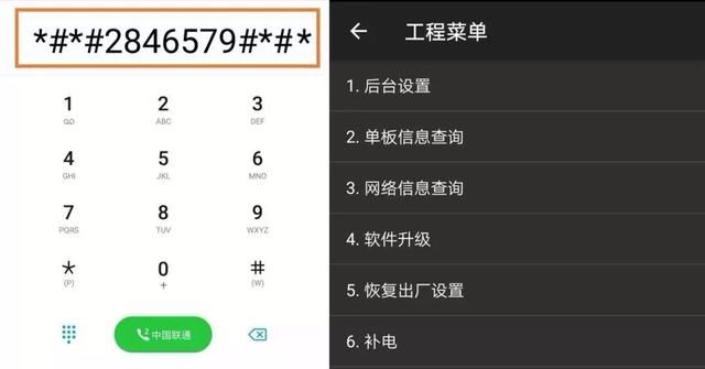 简单方法搞定华为手机快捷指令,华为手机快捷指令设置方法一览