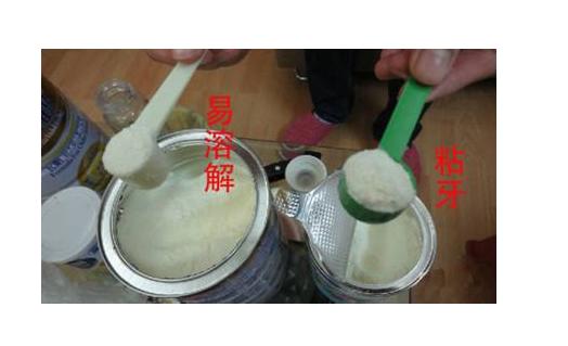 网上如何区分假奶粉,喜宝奶粉在包装盒上怎么鉴别真假