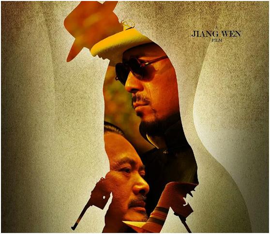 又一部戏骨云集的电视剧开播,这部集结了国内顶级戏骨的剧