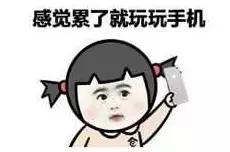 二手机和官换机到底有什么区别？看完你就全懂了！