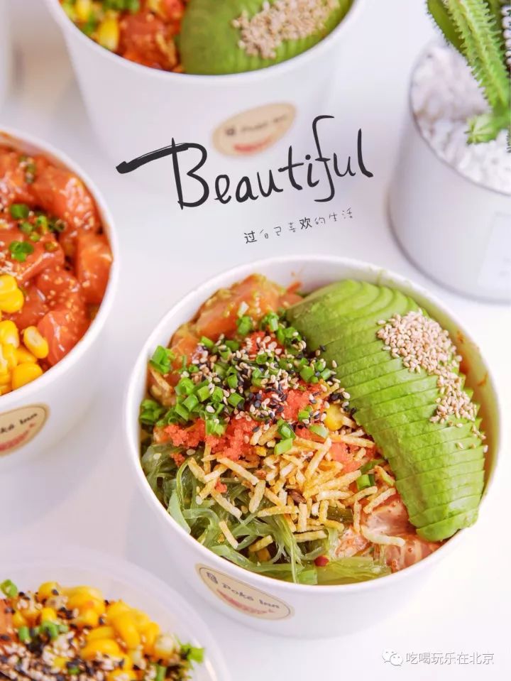 ins上最火的美食餐厅,ins高颜值美食