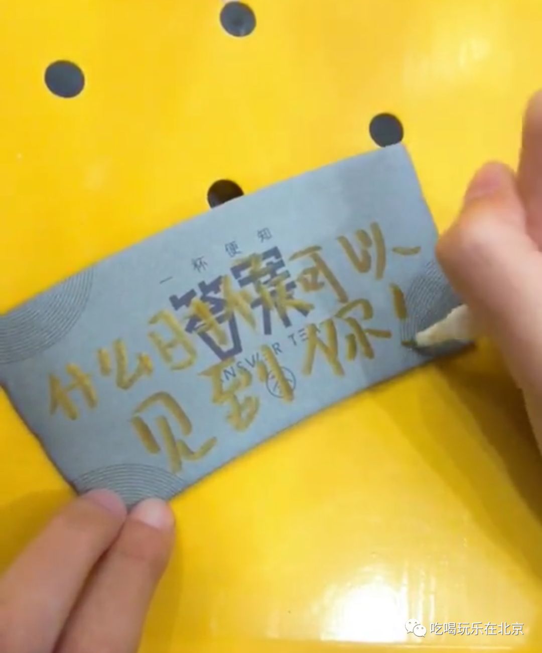 这15家店已经火到全国人民都抢着来打卡了