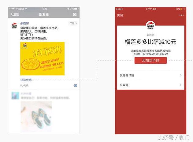 四线城市咖啡店赚钱,4线小城市咖啡店经营