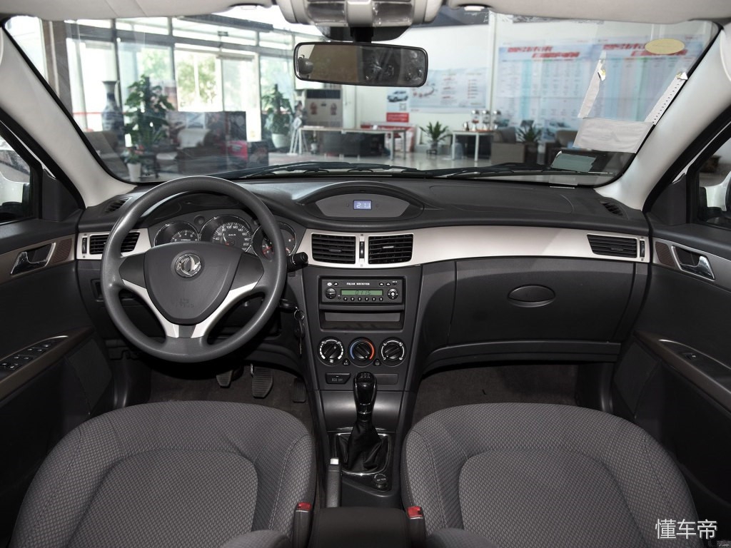 风神s30值得买吗,风神s30适合跑长途吗