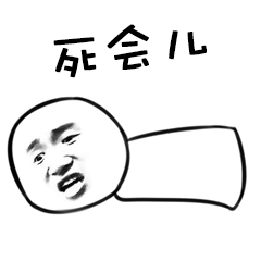 第五人格杰克公主抱逃脱者不挣扎,第五人格玩杰克怎么公主抱求生者