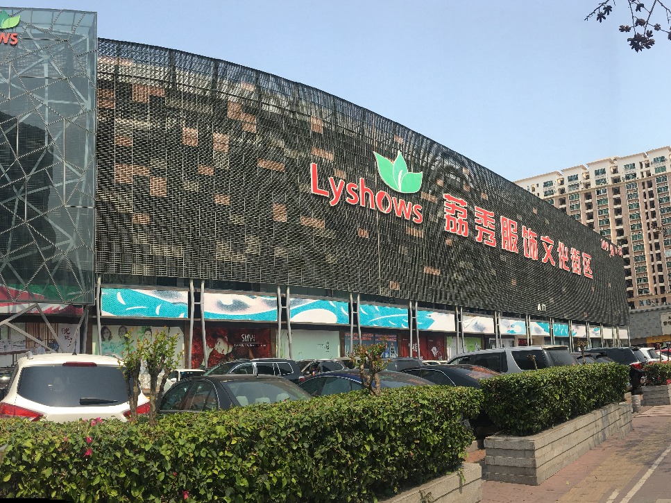 深圳买衣服南油市场怎么样,深圳南油的衣服怎么样