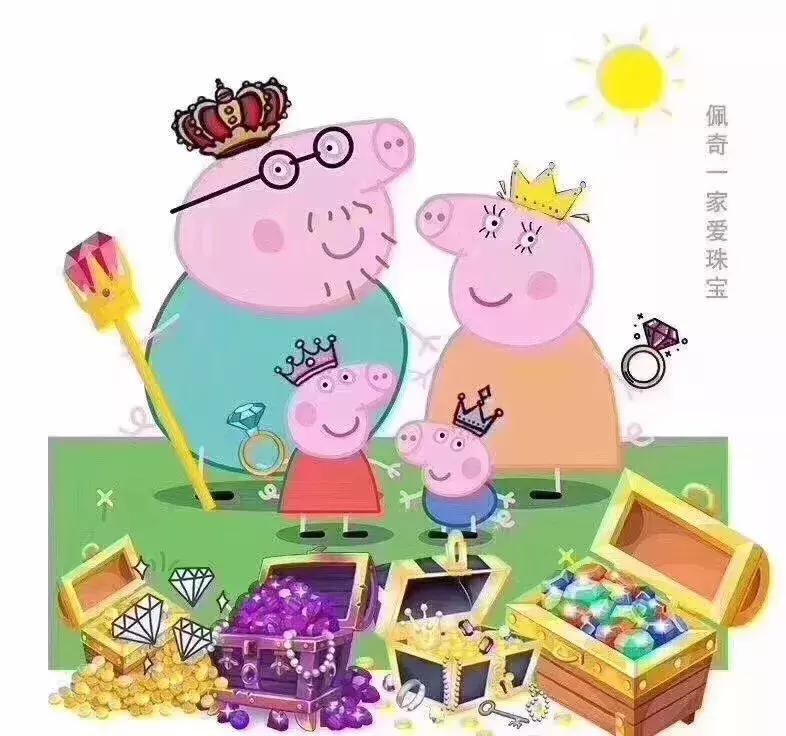 小猪佩奇第一次跳高,小猪佩奇进了妙妙屋