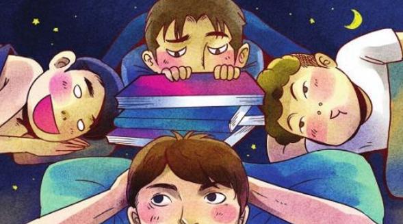 大学宿舍卧谈会,大学卧谈会