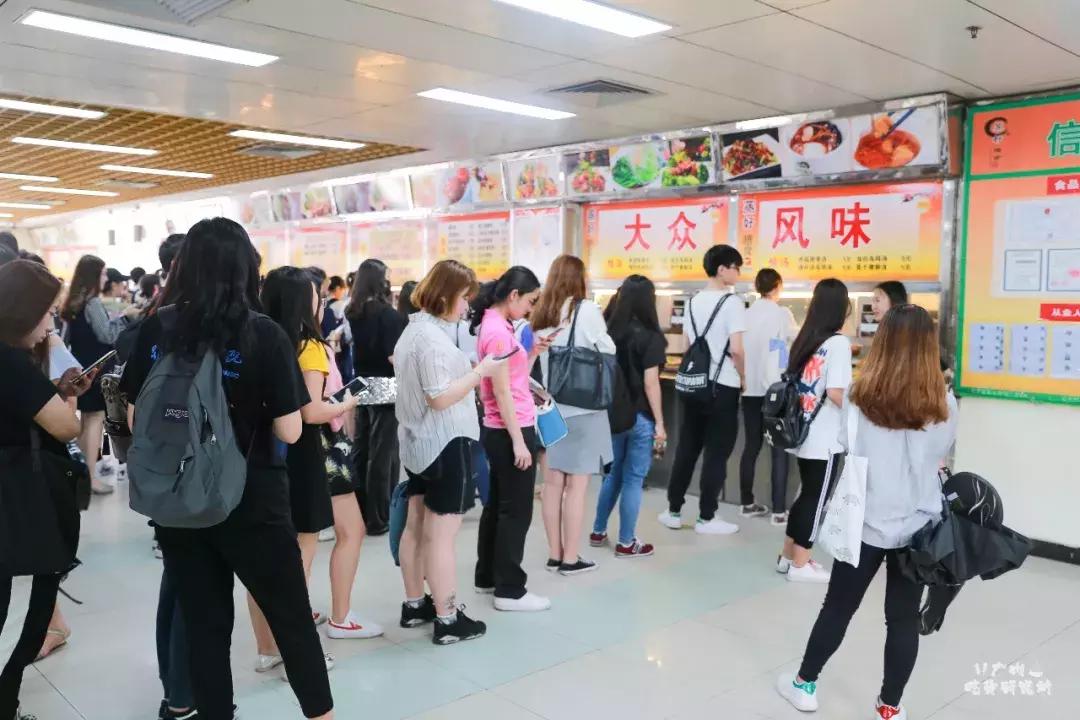 星海音乐学院伙食,星海音乐学院饭堂贵不贵