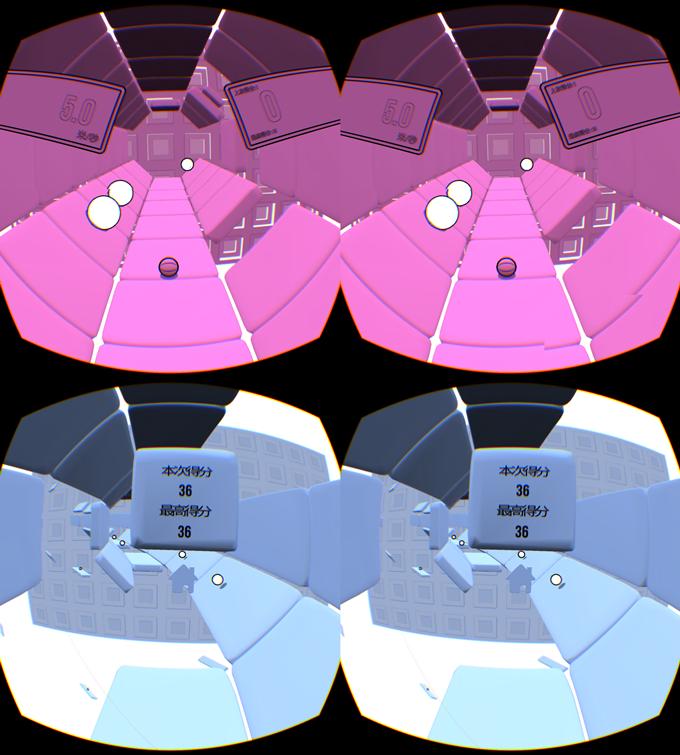 piconeo深度测评,piconeo2值得入手吗