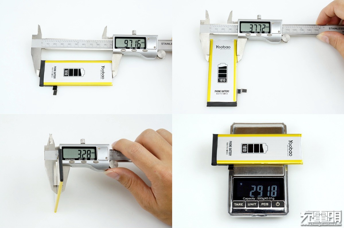 羽博电池,苹果羽博电池
