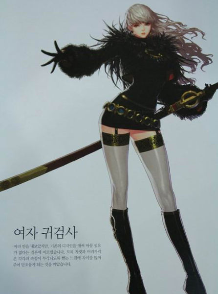 dnf女鬼剑士转什么职业好,dnf鬼剑士三觉背景故事