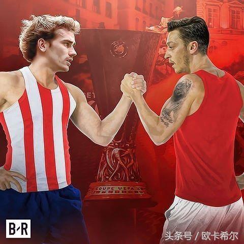 欧国联世界杯前四全部爆冷,2022欧联杯夺冠西班牙