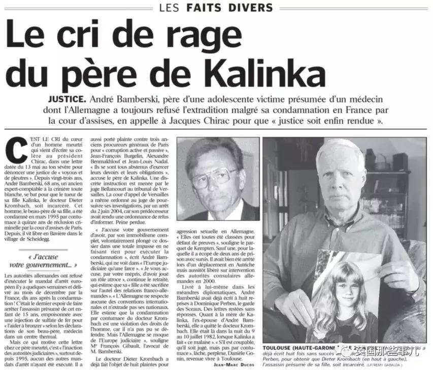 女儿被强奸致死，这个父亲做出的举动震惊了无数人……