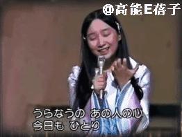 陈美龄曾上过日本综艺节目,陈美玲教育演讲视频