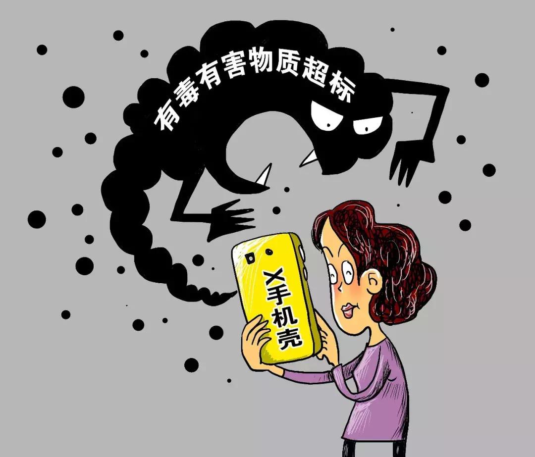 苹果磁吸防摔手机壳测评,苹果手机壳防碎第一名排行榜