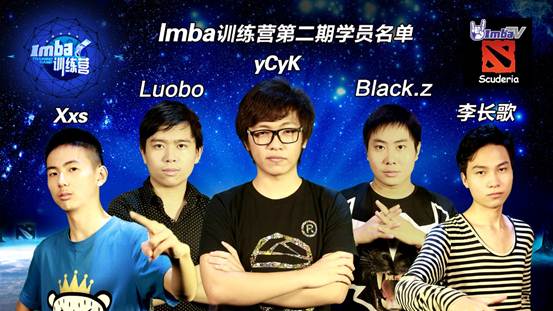 犀渠玉剑良家子白马金羁侠少年,犀渠玉剑良家子完整版