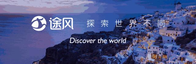 火爆INS的网红酒店都替你扒来了!|2018“滚床单”攻略来啦!