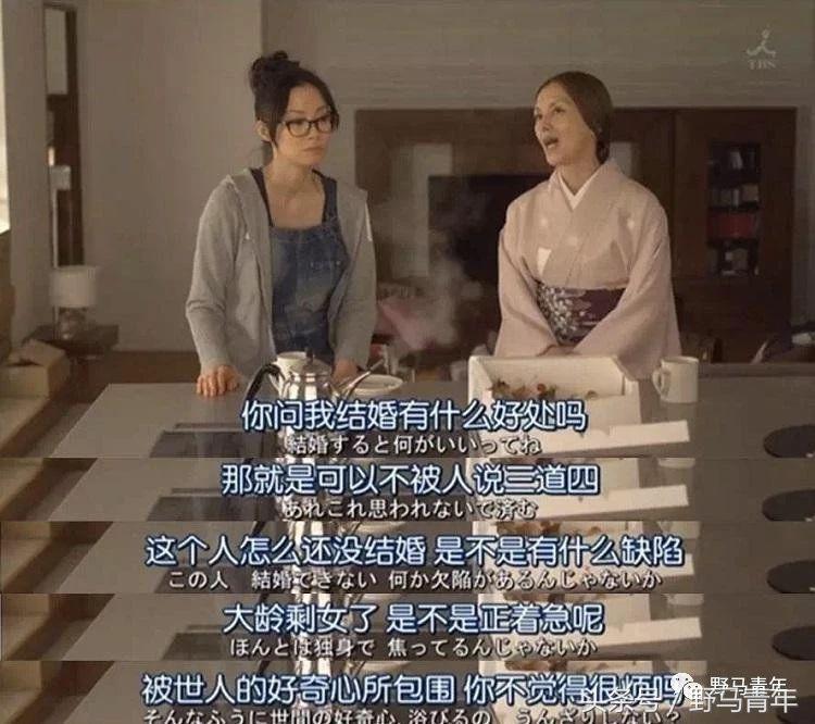 父母逼婚对儿子的影响,父母逼婚说的话很难听