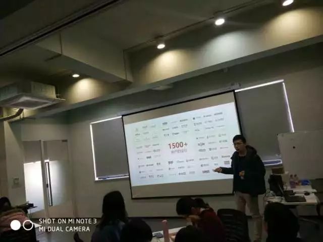 微思敦发布会,迎势起航征文