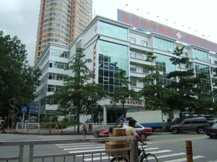 深圳医院内科排行榜,深圳各大医院看病流程