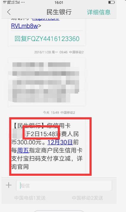 精养信用卡秘籍,信用卡怎么养备用金