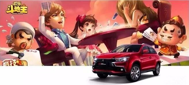 2013三菱劲炫的操作攻略,广汽三菱劲炫最新视频