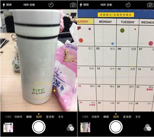 iphone12拍照技巧教你做拍照达人,iphone12promax弱光环境拍照技巧