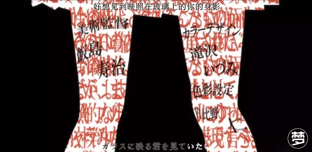 新房昭之监督作品,新房昭之监督导演的作品有哪些