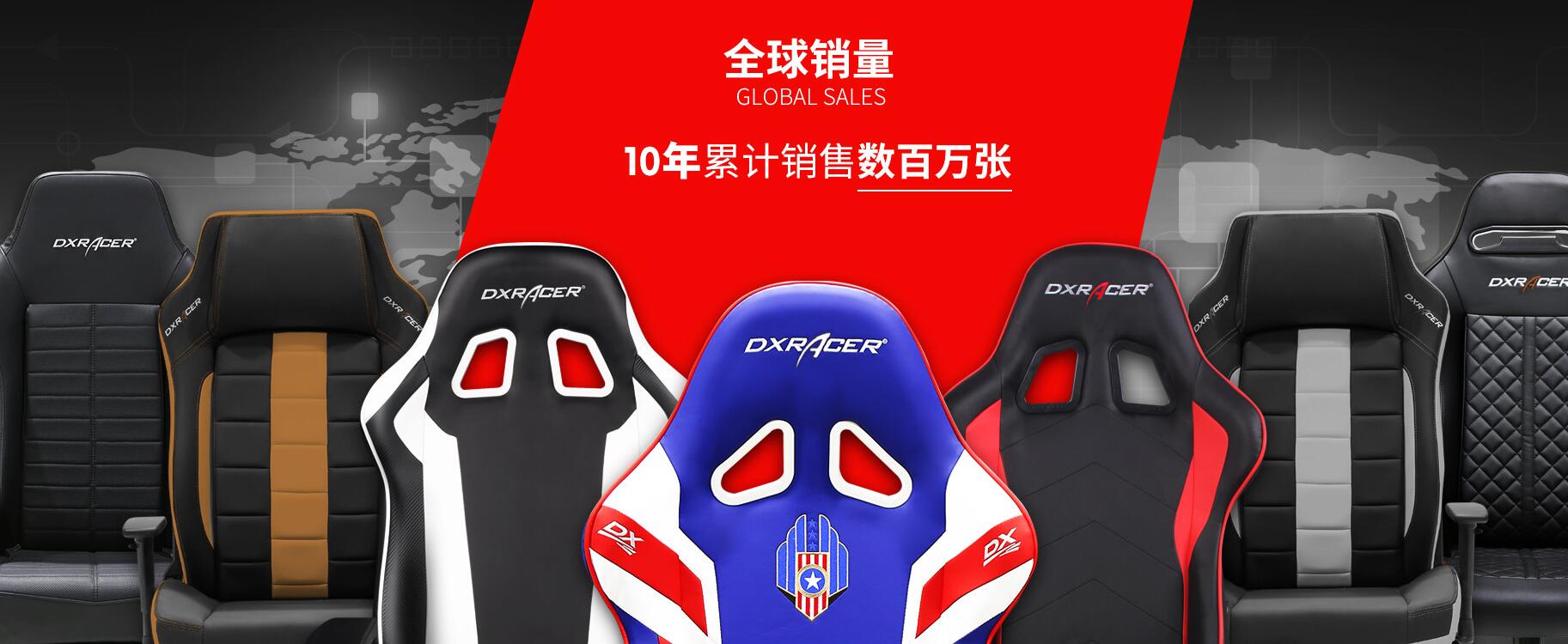 新开拓，足球替补席座椅专业供应商迪瑞克斯受认可