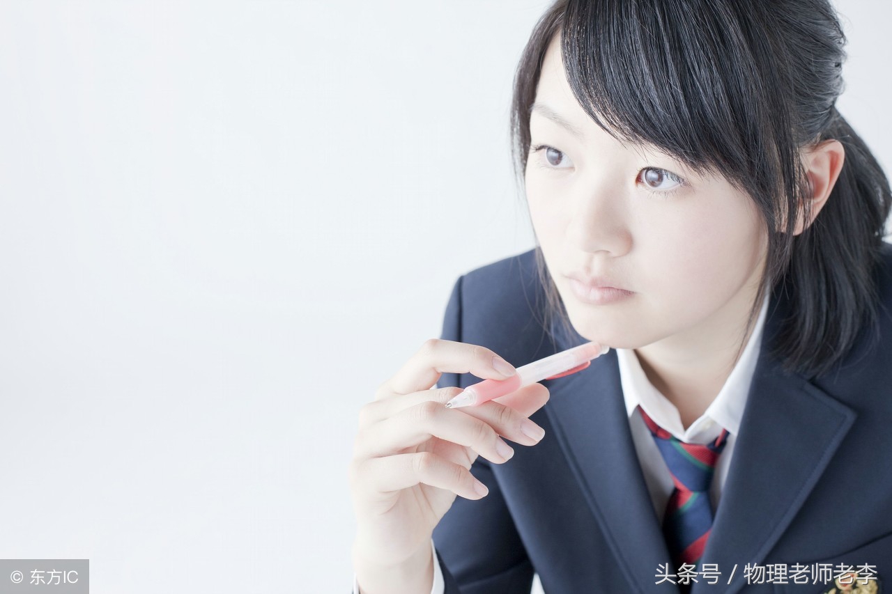 物理老师谈：高中物理学习方法。做好这四点，成绩提升快！