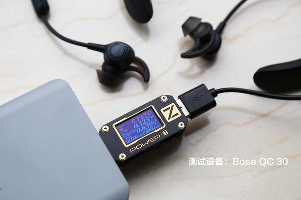 罗马仕30w双口快充评测,罗马仕wa30pro拆解视频